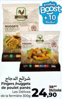 Carrefour Fingers/nuggets de poulet panés Les Délices de la fermière