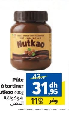 Marjane Pâte à tartiner Nutkao 400g chez Marjane