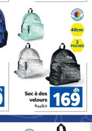 Marjane Sac à dos velours