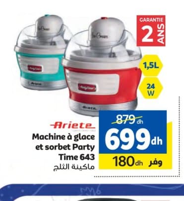 Marjane Machine à glace et sorbet Ariete Party Time 643
