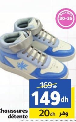 Chaussures Marjane détente