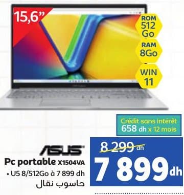 ASUS Pc portable X1504VA chez Marjane