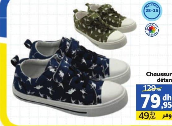 Chaussures Marjane détente