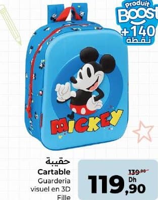Carrefour Cartable Guarderia Mickey