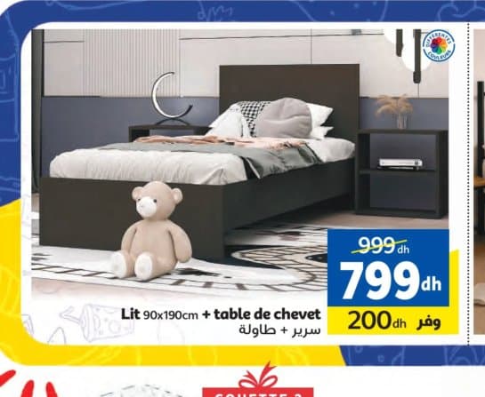 Marjane Lit 90x190cm + table de chevet