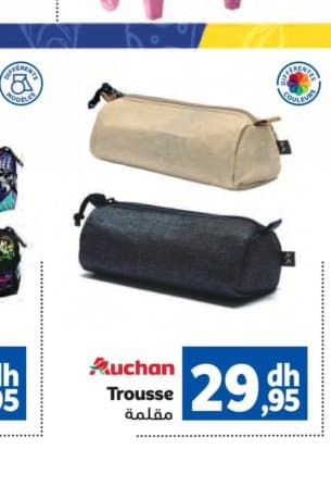 Marjane Auchan Trousse
