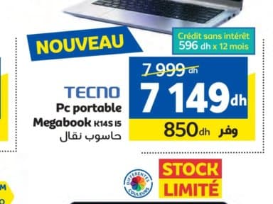 Marjane TECNO Pc portable Megabook K14S I5