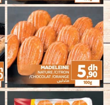 Marjane MADELEINE NATURE / CITRON / CHOCOLAT / ORANGE 100G