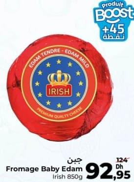 Carrefour Fromage Baby Edam Irish