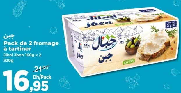 Carrefour Pack de 2 fromage à tartiner Jibal Jben