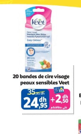 Marjane 20 bandes de cire visage peaux sensibles Veet chez Marjane