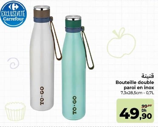 Carrefour Bouteille double paroi en inox chez Carrefour