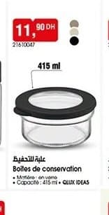 BIM Boite de conservation QLUX IDEAS 415ml chez BIM