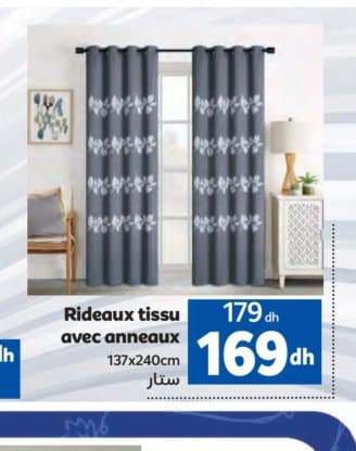 Marjane Rideaux tissu avec anneaux 137x240cm
