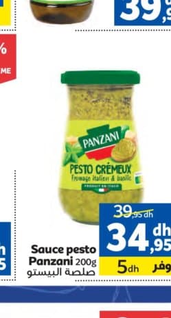 Marjane Sauce pesto Panzani 200g