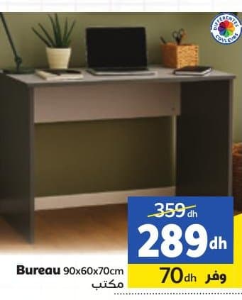Marjane Bureau 90x60x70cm