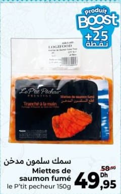 Carrefour Miettes de saumon fumé Le P'tit pecheur