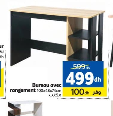 Marjane Bureau avec rangement 100x48x74cm