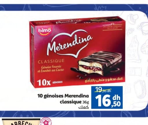 Marjane 10 génoises Merendina classique 36g