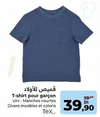 T-shirt Carrefour pour garçon