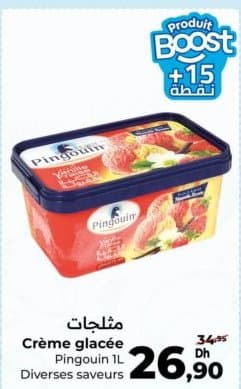 Carrefour Crème glacée Pingouin