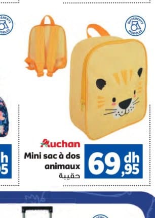 Marjane Auchan Mini sac à dos animaux