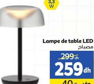 Marjane Lampe de table LED
