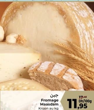 Carrefour Fromage Maasdam Kroon