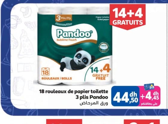 Marjane 18 rouleaux de papier toilette 3 plis Pandoo chez Marjane