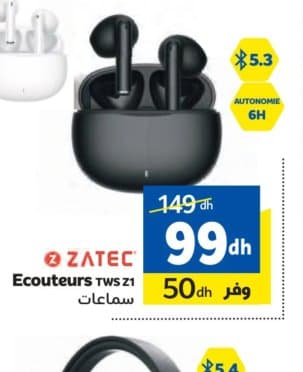 Marjane Ecouteurs TWS Z1 ZATEC