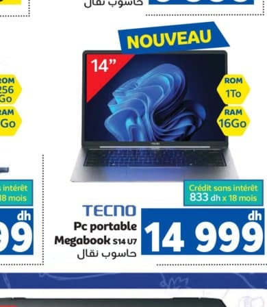 Marjane TECNO Pc portable Megabook S14 U7