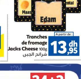 Marjane Tranches de fromage Jacks Cheese 100g Edam