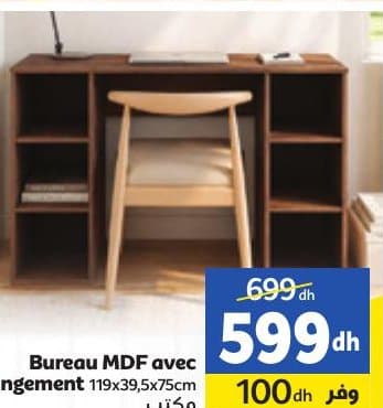 Marjane Bureau MDF avec rangement