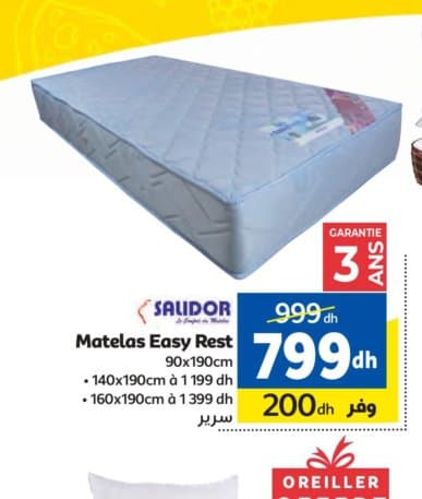 Marjane Matelas Easy Rest Salidor 90x190cm