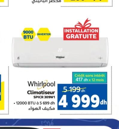 Marjane Climatiseur WHIRLPOOL SPICR 309W1 12000 BTU