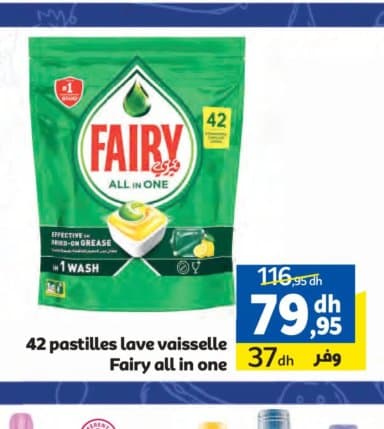 Marjane 42 pastilles lave vaisselle Fairy all in one