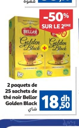 Marjane 2 paquets de 25 sachets de thé noir Bellar Golden Black