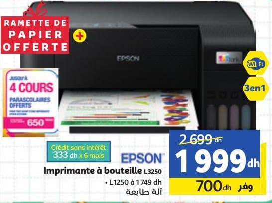 Marjane EPSON Imprimante à bouteille L3250