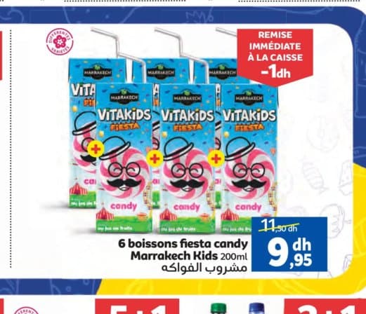 Marjane 6 boissons fiesta candy Marrakech Kids 200ml