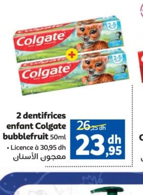 Marjane 2 dentifrices enfant Colgate bubblefruit 50ml chez Marjane