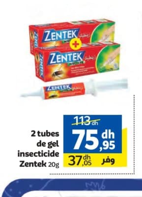 Marjane 2 tubes de gel insecticide Zentek 20g chez Marjane