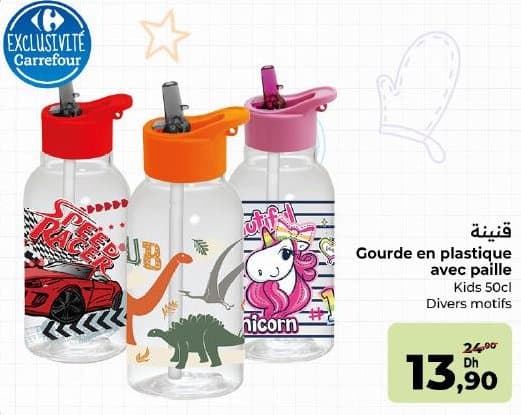 Carrefour Gourde en plastique avec paille