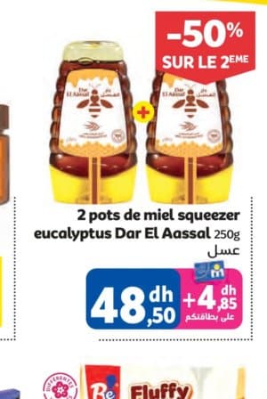 Marjane 2 pots de miel squeezer eucalyptus Dar El Aassal 250g