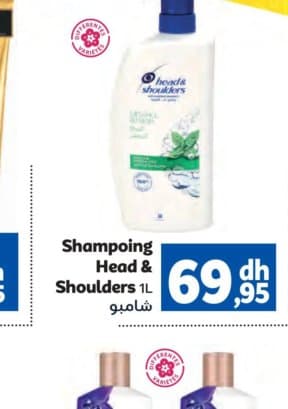 Marjane Shampoing Head & Shoulders 1L