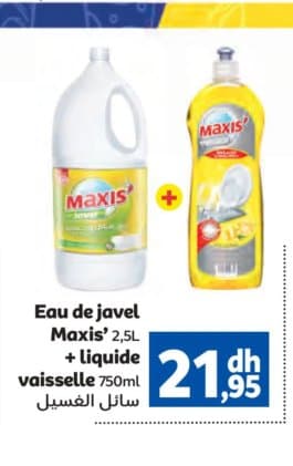 Marjane Eau de javel Maxis' 2,5L + liquide vaisselle 750ml