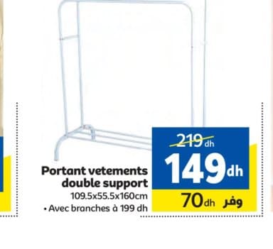 Marjane Portant vêtements double support 109.5x55.5x160cm