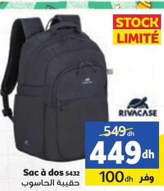 Marjane Sac à dos RIVACASE 5432