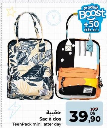 Carrefour Sac à dos TeenPack mini latter day