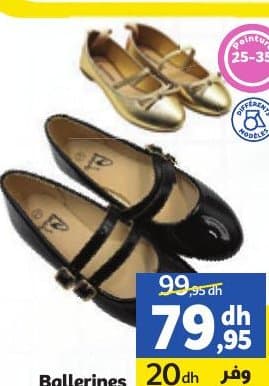 Marjane Ballerines fille/ femme chez Marjane