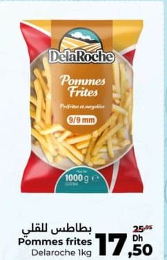 Carrefour Pommes frites Delaroche